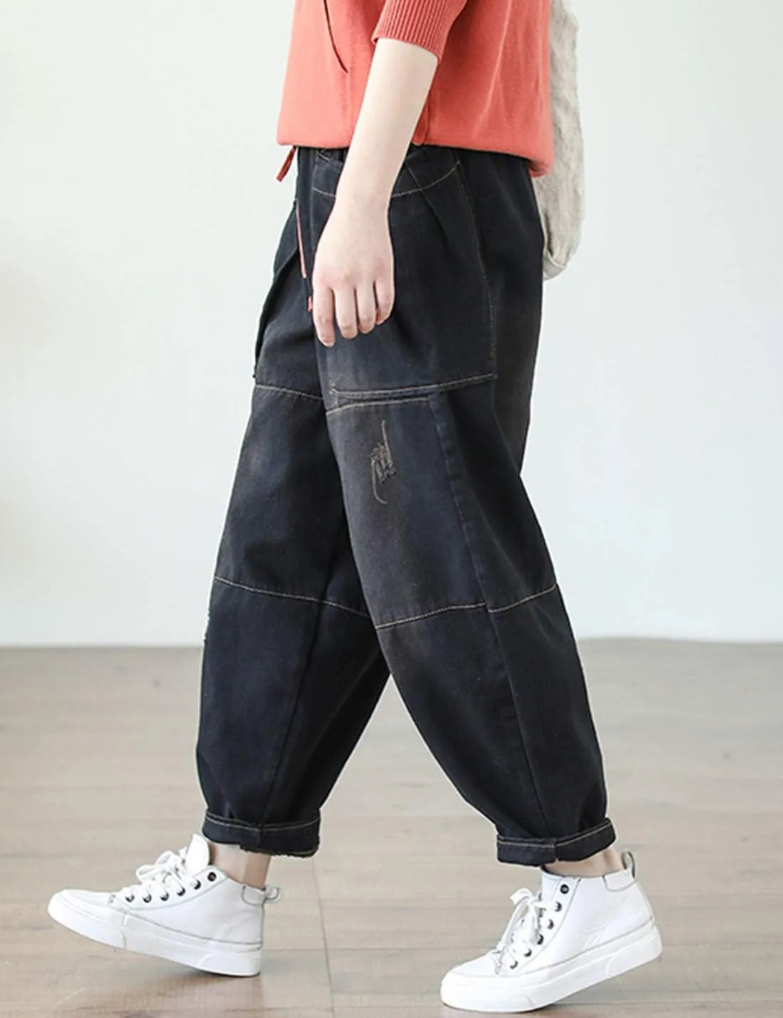 Flygo Women's Casual Distressed Jeans Elastic Waist Harem Pants Trouser