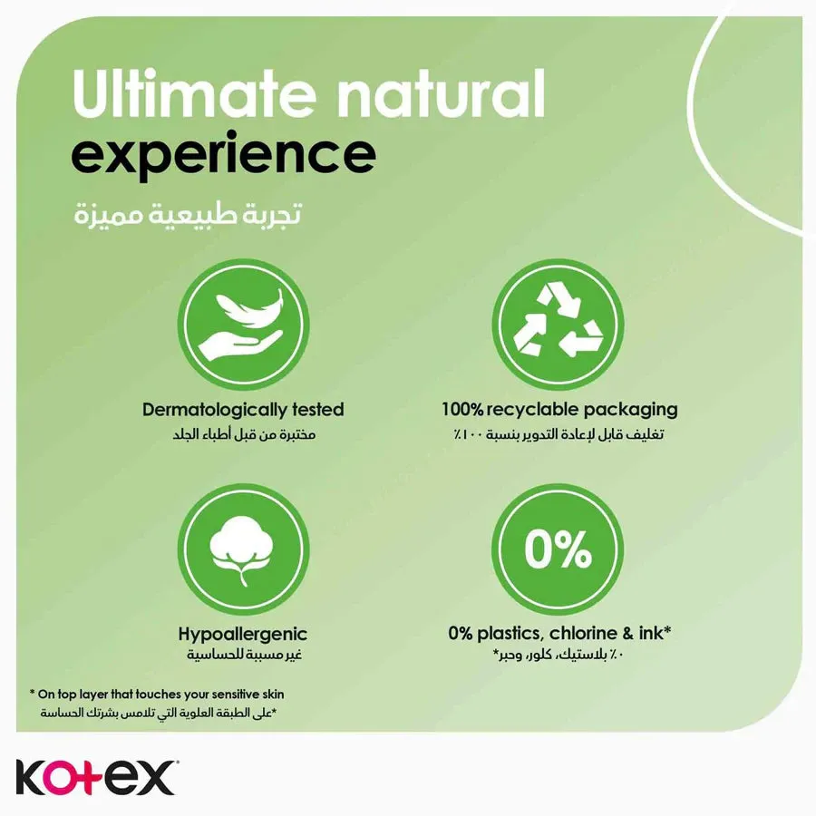 Kotex Natural Maxi Super Cotton 44's