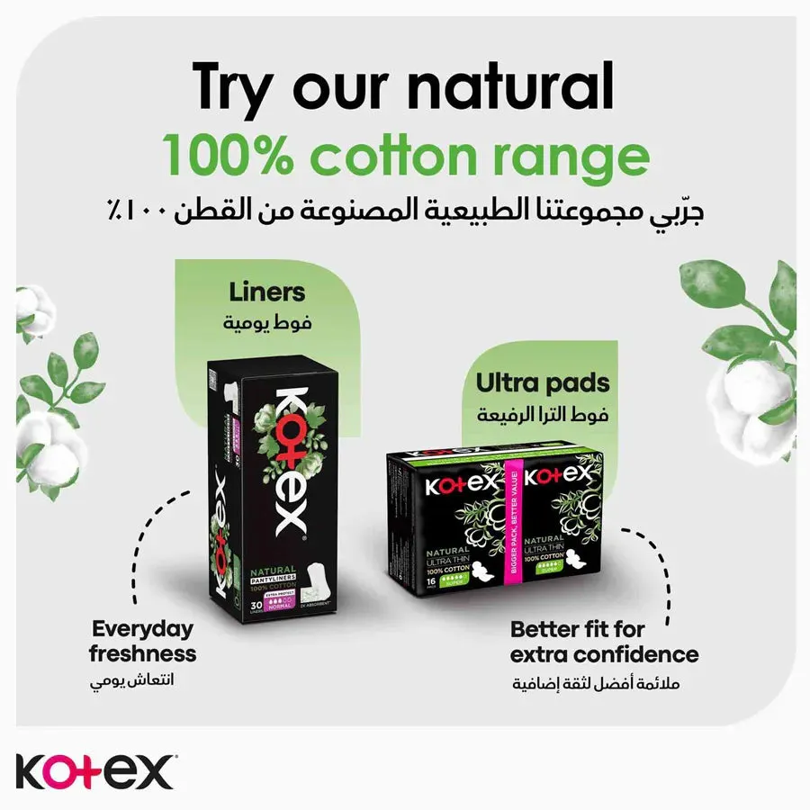 Kotex Natural Maxi Super Cotton 44's