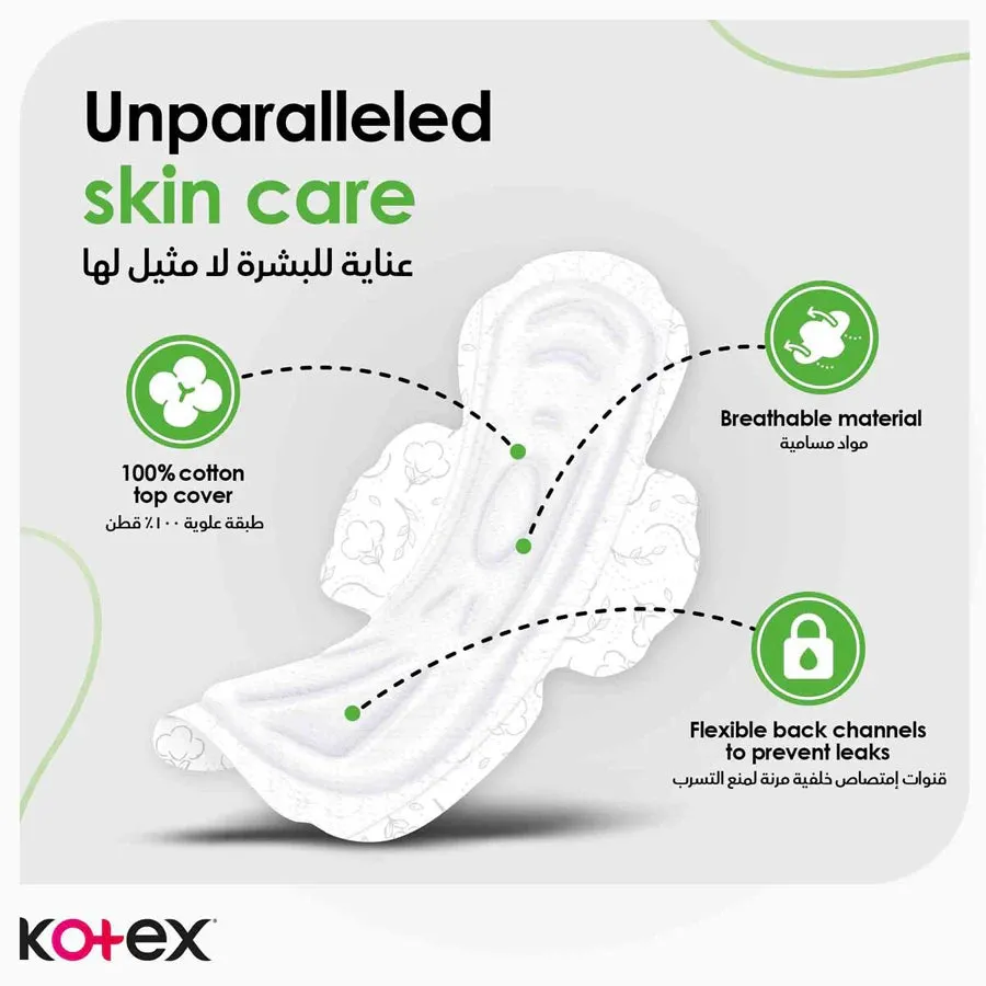 Kotex Natural Maxi Super Cotton 44's